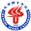 Chengdu Sport University(w) - Team Chengdu Sport Universityw Schedule
