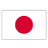 Japan Women - Team Las Vegas Aces Live