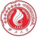 Guangxi University - Hefei Normal University Vs Guangxi University Result