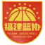 Fujian U18 Women - Team Fujian U Women Live Result