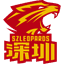 Shenzhen Makeboluo Reserves - Team Shenzhen Makeboluo Reserves Live Basketball