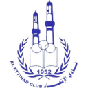 Al Ittihad Bahrain - Wasl Al Ittihad Bahrain Vs Al Qadsia Sport