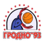 Grodno - Team Grodno Sport