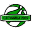 BC Strumica 2005 - Bc Strumica Vs Ohrid Basketball Result