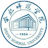 Hefei Normal University - Hefei Normal University Vs Guangxi University Basketball