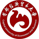 Capital University Of Economics And Business - Capital University Of Economics And Business Vs Chengdu Sport University Basketball Result