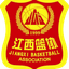 Jiangxi - Team Jiangxi Basketball Score