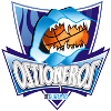 Ostioneros de Guaymas - Rayos De Hermosillo Vs Ostioneros De Guaymas Basketball Live