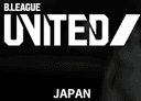 Japan B League United - Japan B League United Vs Australia Nbl Select Basketball