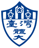 National Taipei Sport University - National Taipei Sport University Vs National Taipei University Of Science And Technology Women Live Basketball