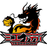 Jiangsu Dragons Kentier - Team Jiangsu Dragons Kentier Basketball