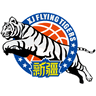 Xinjiang Flying Tigers - Live Team Guangdong Southern Tigers