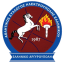 AS Ilektroupoli Argiroupoli - Greece A As Ilektroupoli Argiroupoli Vs Enosi Neas Peramou Live Result