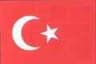 Turkey Women - Team Turkey Women Basketball
