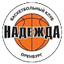 Nadezhda Orenburg 2 Women - Team Nadezhda Orenburg Women Live Result