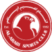 Al Arabi - Qatar Qbl Al Rayyan Vs Al Arabi Basketball Live