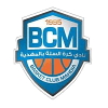 BC Mahdia - Live Es Goulette Vs Bc Mahdia