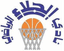 Al Jalaa Aleppo W - Team Al Jalaa Aleppo W Live Basketball