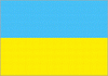 Ukraine U20 logo