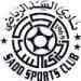 Al Sadd - Qatar Qbl Al Sadd Vs Al Gharafa Basketball Live