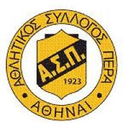 AS Pera - As Pera Vs Aon Argiroupolis Basketball Live Score