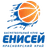 Enisey Krasnoyarsk Women - Russia Womans Cup Sport