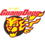 Guangdong Southern Tigers U19 - Team Guangdong Southern Tigers U Basketball Score