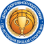 Khimki - Team Khimki Live Basketball