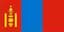 Mongolia U18 - Team Mongolia U Live Score Today