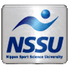 Nippon Sport Science University - World University Basketball Series Nippon Sport Science University Vs Korea University Live Result