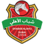 Al Shabab - Team Al Shabab Sport
