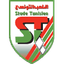 Stade Tunisien Women - Team Stade Tunisien Women Basketball