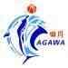 Tagawa Basketball - Sg Basketball Vs Tagawa Basketball Live Score