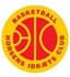 Horsens IC - Team Horsens Ic Basketball