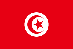 Tunisia - Player O Marnaoui 62962 Basketball