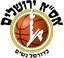 ASA Jerusalem W - Team Asa Jerusalem W Basketball Result