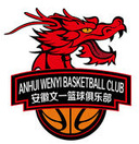 Anhui Wenyi U21 - China Nbl U Henan U Vs Anhui Wenyi U Live Score