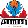 Anorthosis Famagusta - Player Hawkins 35844 Basketball