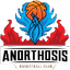 Anorthosis Famagusta - Team Anorthosis Famagusta Basketball