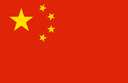 China U19 - Fiba Wc U China U Vs Canada U Live Basketball