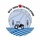 Otef Darom BC - Israel Ibc Otef Darom Bc Vs Hapoel Bnei Kfar Kasem Sport