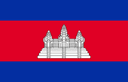 Cambodia - Singapore Vs Cambodia Live