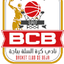 BC Beja - Team Bc Beja Live Score Today