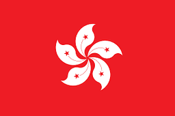 Hong Kong China Women logo
