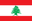 Lebanon Women - Fiba Wac Live Basketball