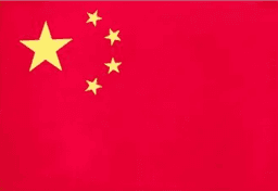 China U17 logo