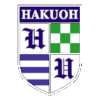 Hakuhou University - Live World University Basketball Series Perbanas Institute Vs Hakuhou University