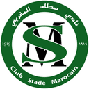 SM Marocain - Cm Casablanca Vs Sm Marocain Scores