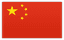 China U16 - Team China U Live Score Today