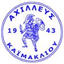 Achilleas Kaimakliou - Team Achilleas Kaimakliou Result